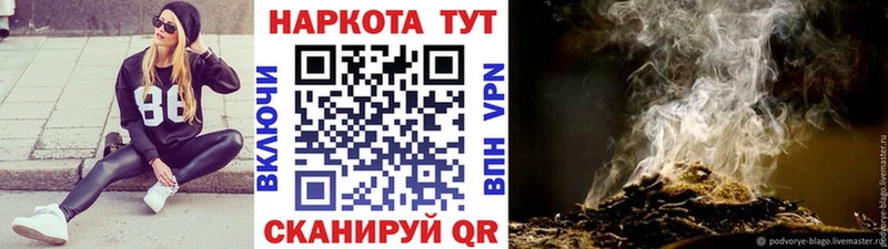 Купить Костерёво КОКАИН  АМФЕТАМИН  Канабис  ГАШИШ  A PVP 