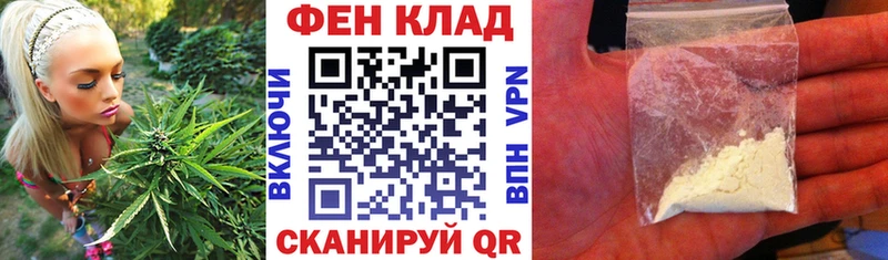 АМФ 98%  Костерёво 