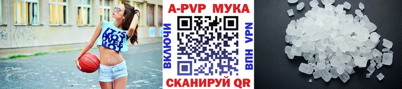 мега ССЫЛКА  Костерёво  Alpha-PVP Соль 