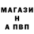 Каннабис Ganja Mara Ka