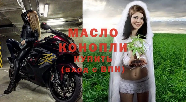 амф Абдулино