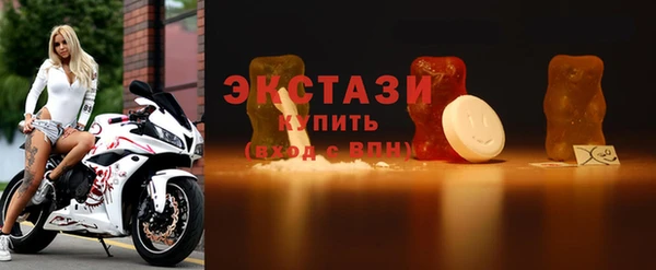 скорость Абаза