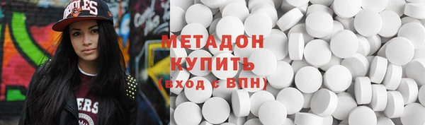 скорость Абаза