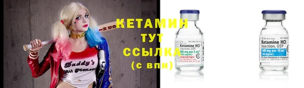 скорость Абаза
