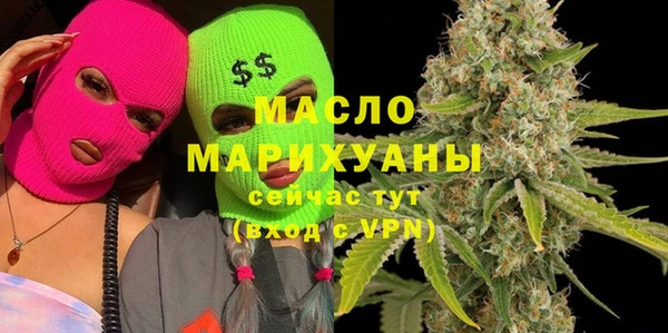 скорость Абаза