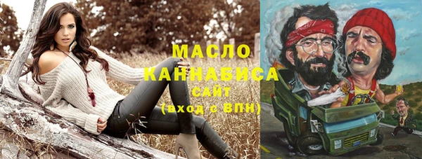 амф Абдулино