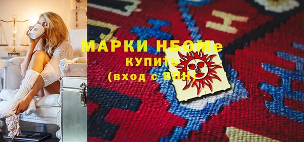амф Абдулино