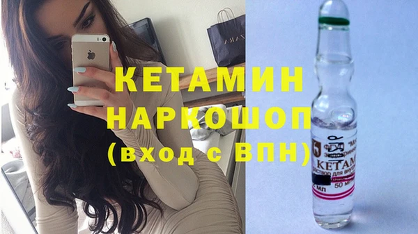 амф Абдулино