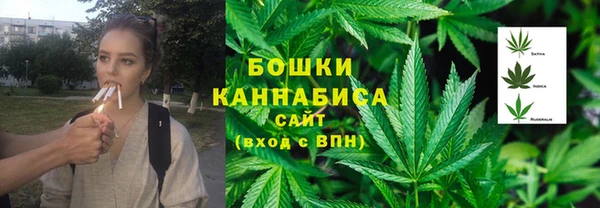 скорость Абаза