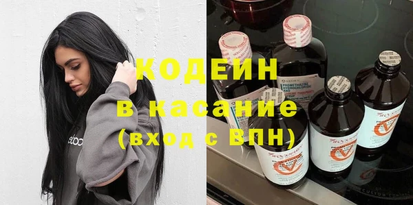 амф Абдулино