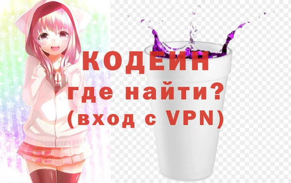 амф Абдулино