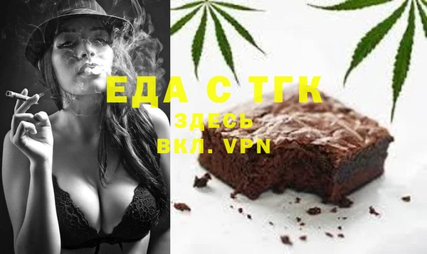 амф Абдулино