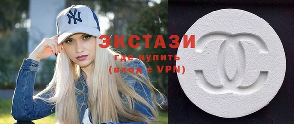 COCAINE Абинск