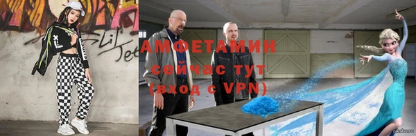 скорость Абаза
