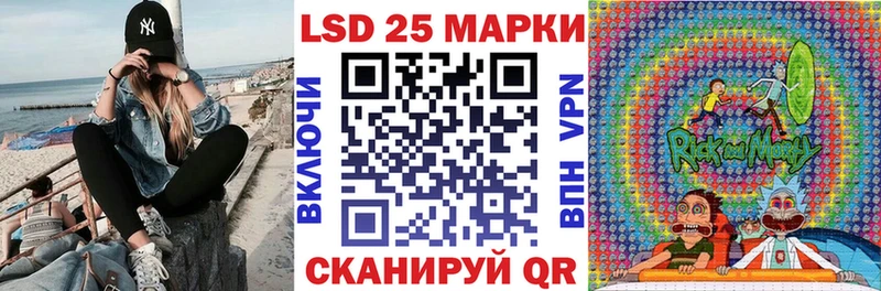 Наркотические марки 1,5мг  Костерёво 