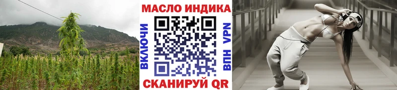 ТГК Wax  цена   Костерёво 